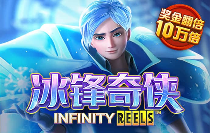 6t体育app官网入口
