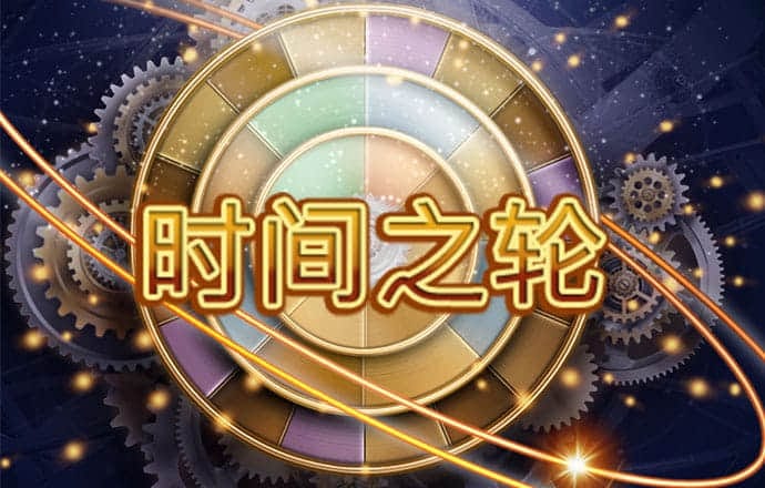 升博体育官网app