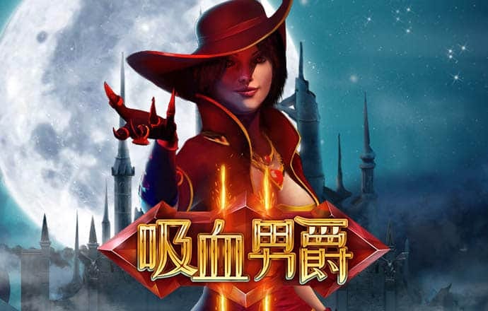 米乐m6官网app