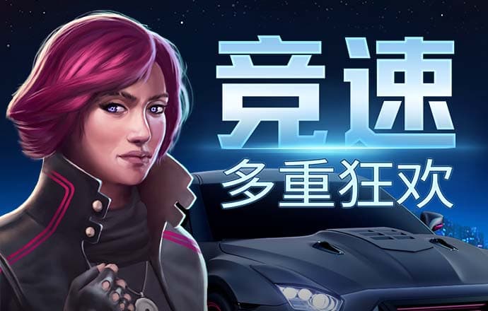 星空无限传媒官网免费网站下载大全