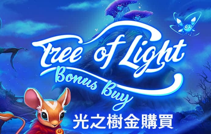 老鼠报论坛162019网址