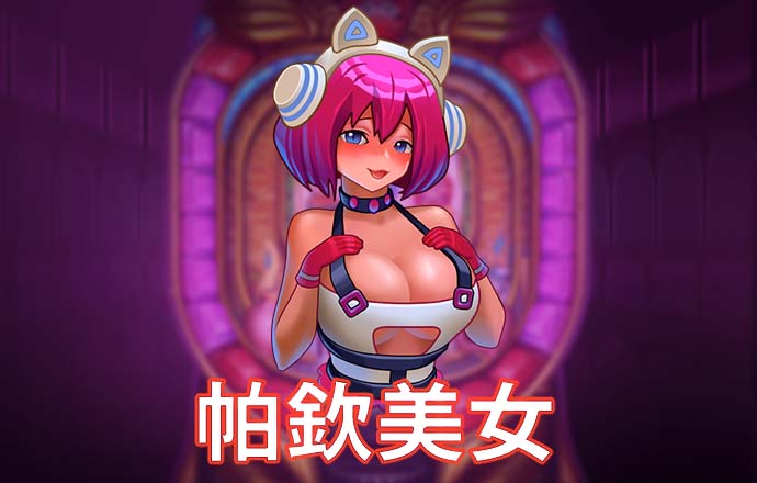 168开奖软件