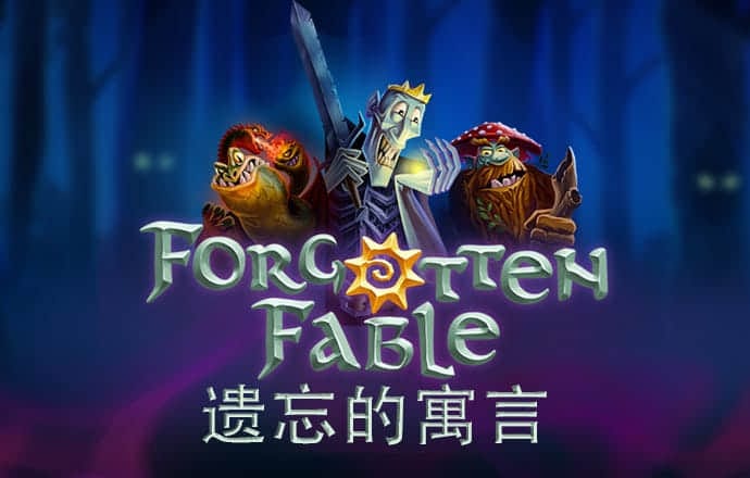 今晚澳门三肖三码开一码